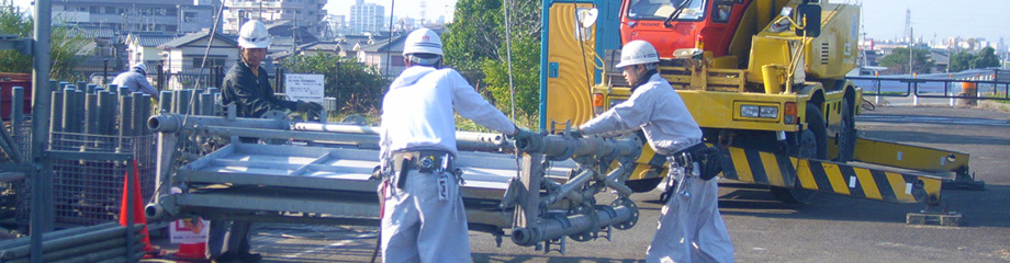 1人ひとりが職人としての礼儀やマナーを徹底しています