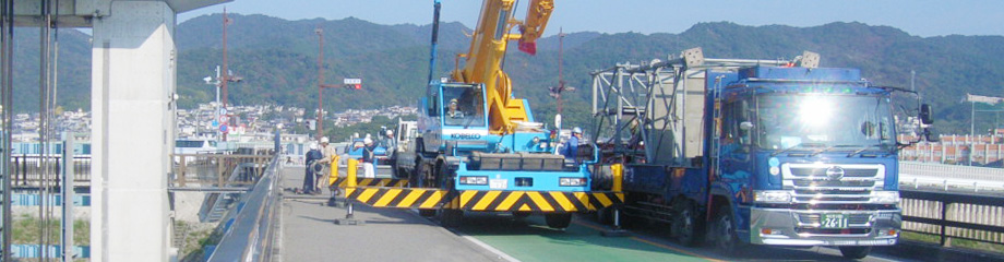 豊富な経験と実績に裏付けされた技術力