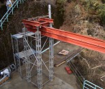 ダム　足場工事　