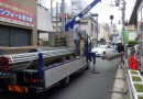 RIMG0012