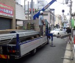 足場工事　大阪市