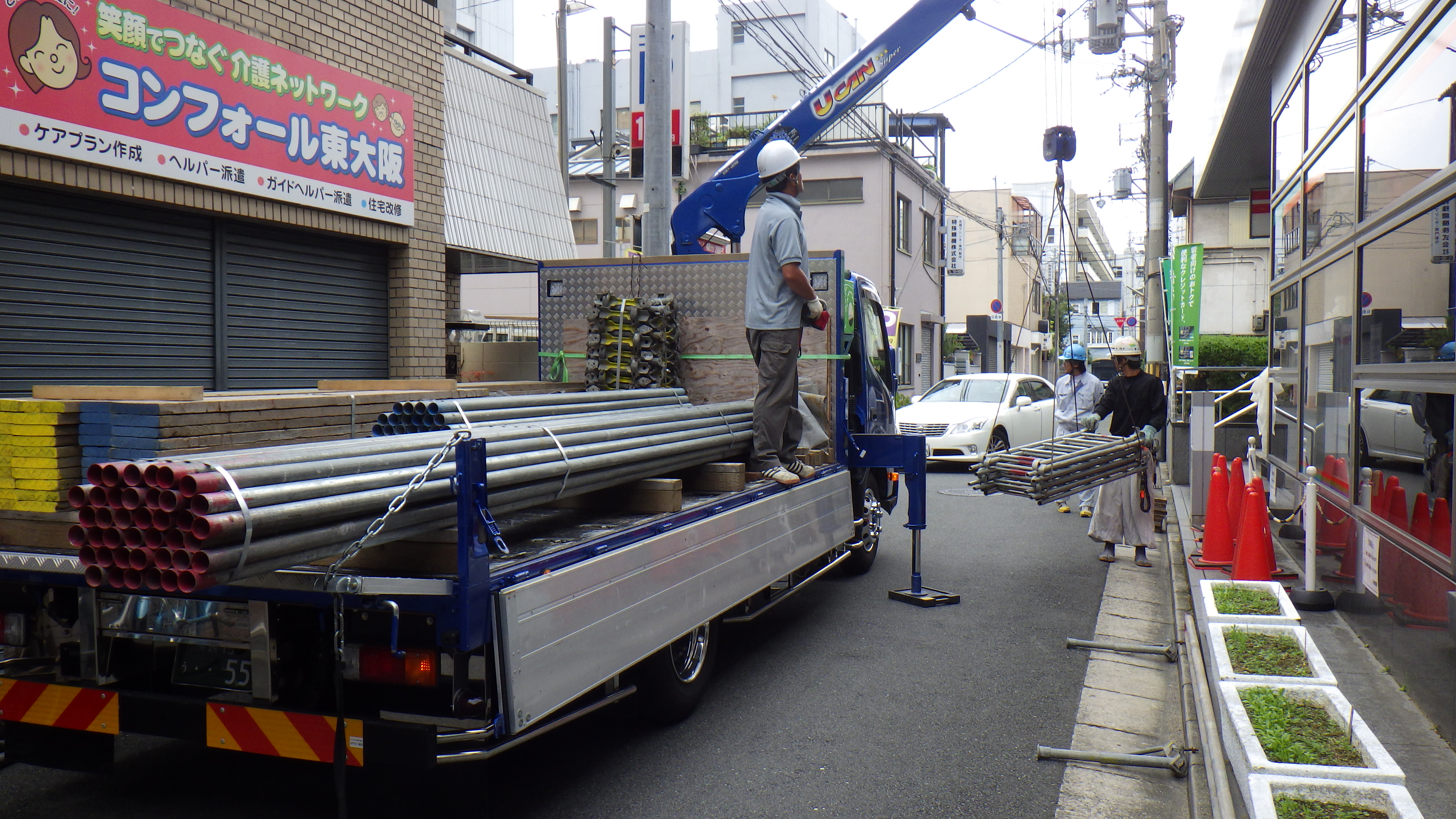 RIMG0012